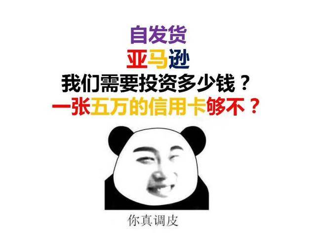 Instagram 安卓 手机 安装 包