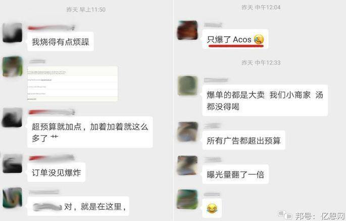 24小时Instagram自助下单平台