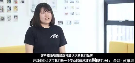 Instagram点赞神器