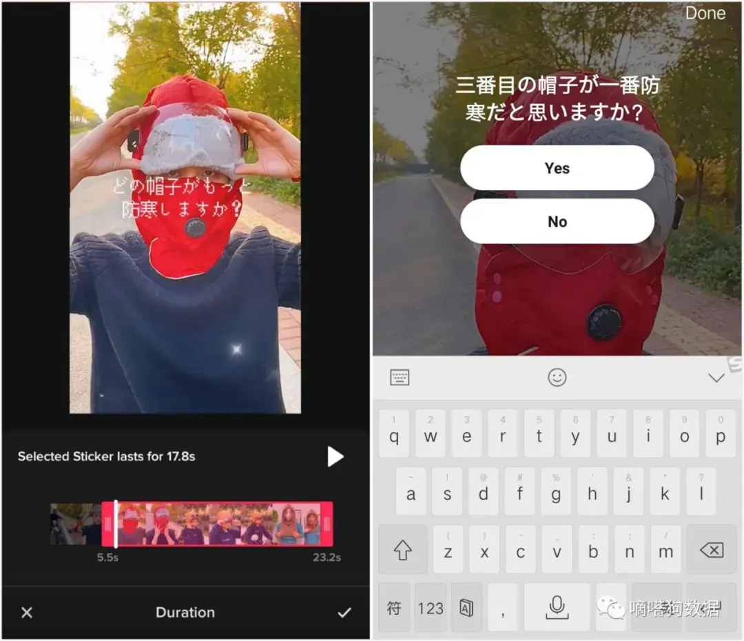 tiktok怎么下载