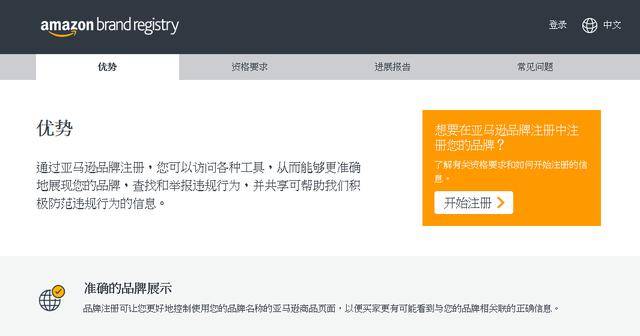 免费Instagram自助下单平台