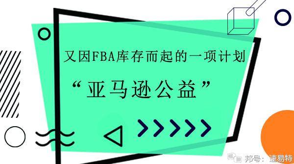 刷脸书粉丝
