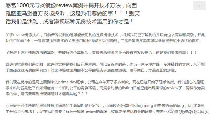Twitter怎么点赞