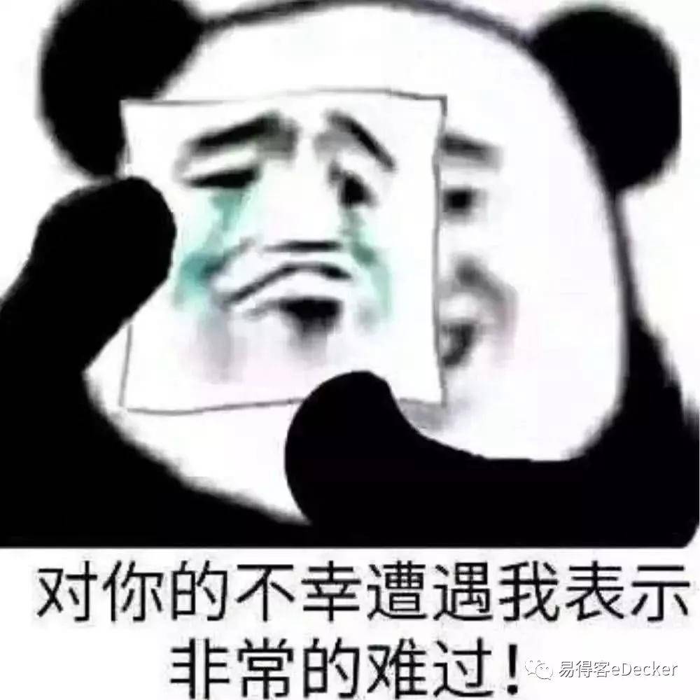 Instagram粉丝增加