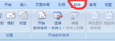 fb点赞神器
