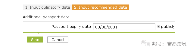 24小时ins自助下单平台