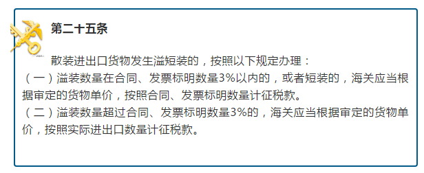ins点赞软件