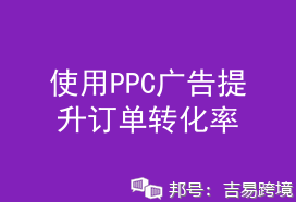 Instagram怎么移除粉丝