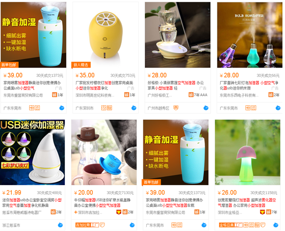 Instagram涨cheap粉丝