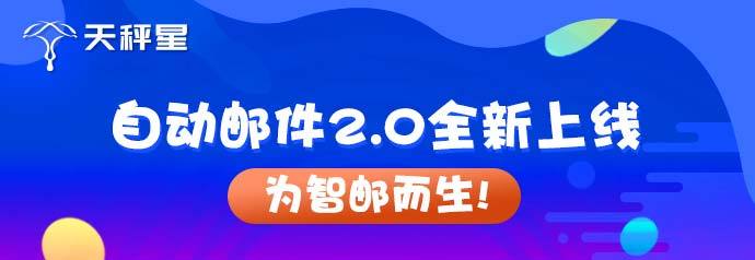 Instagram业务自助下单平台