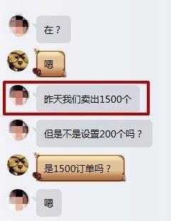 ins刷赞刷粉丝