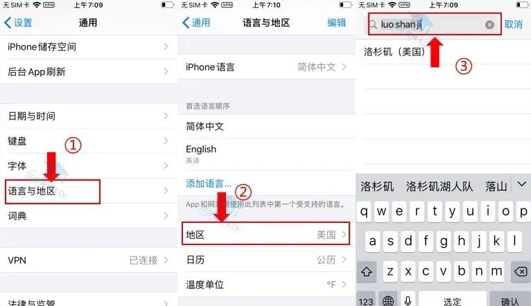 tiktok 注册