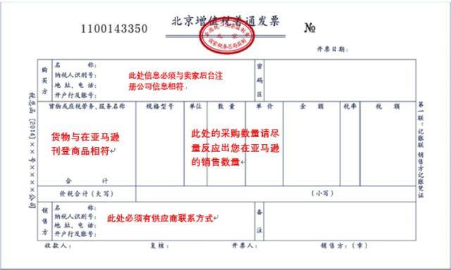 Instagram 安卓 手机 安装 包