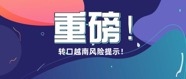 ins业务自助下单平台
