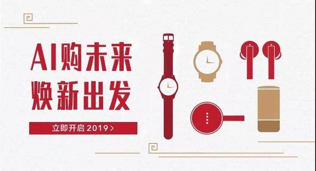 增加Instagram粉丝