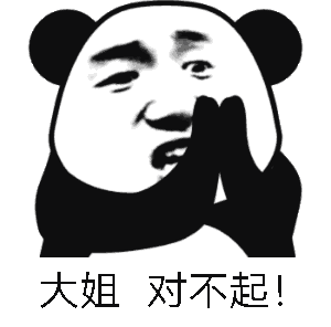 ins如何刷粉丝