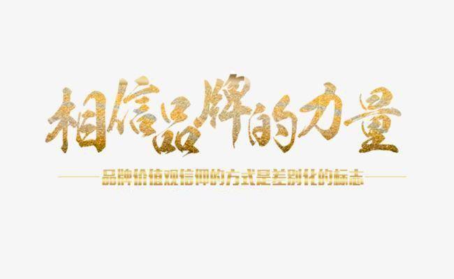 instagram人气
