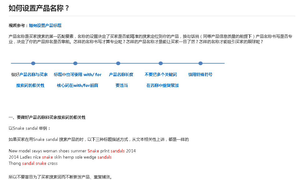 Instagram粉丝代刷