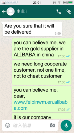 IG粉丝代刷