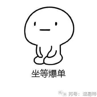 增加Instagram粉丝