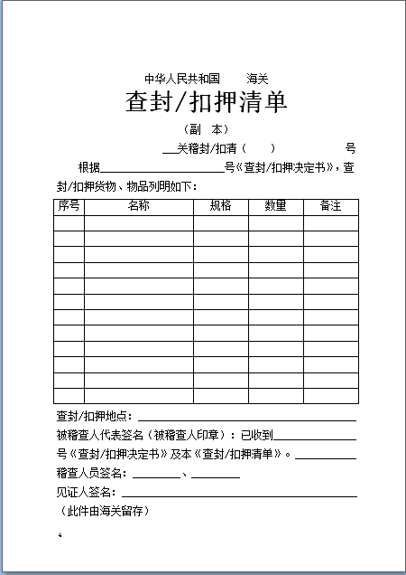 Instagram刷buy粉丝软件