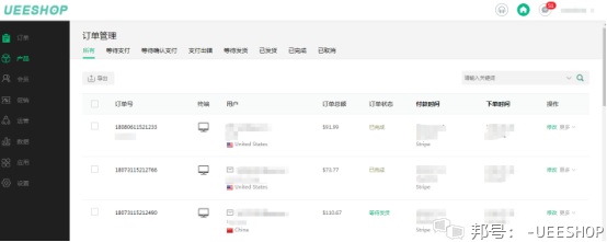 Instagram自助下单平台