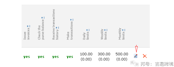 24小时ins自助下单平台