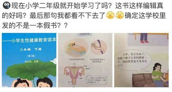 ins点赞神器