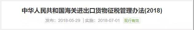 Instagram粉丝代刷