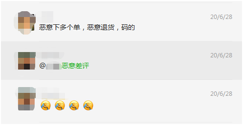 Instagram粉丝怎么买
