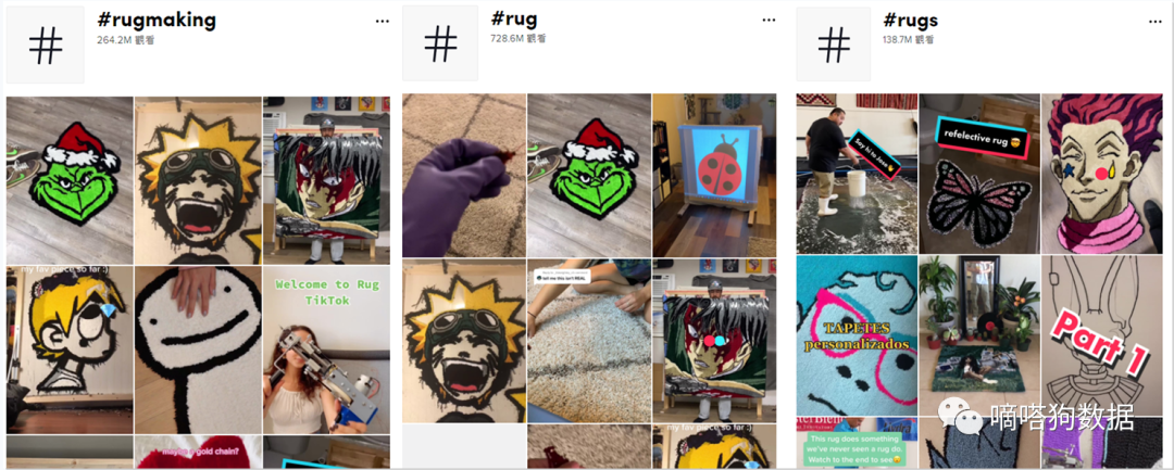 Instagram 自动点赞