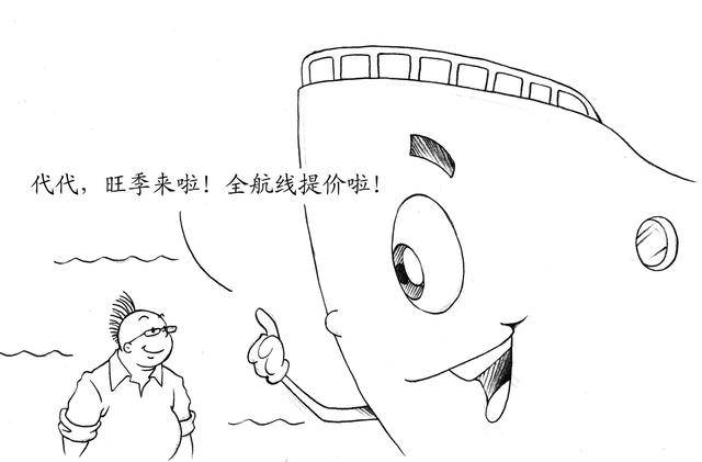 Instagram 安卓 手机 安装 包