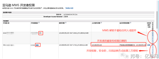 转推怎么刷up粉丝