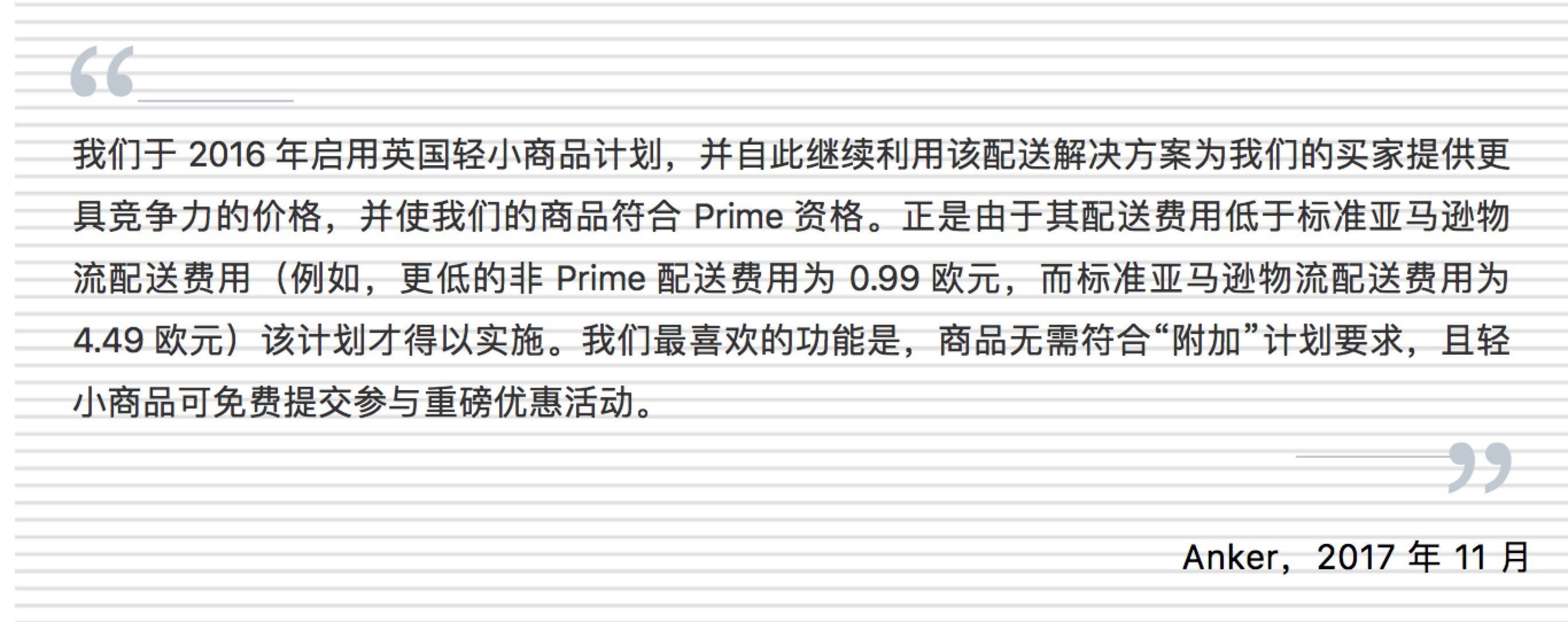 Instagram免费刷up粉丝软件