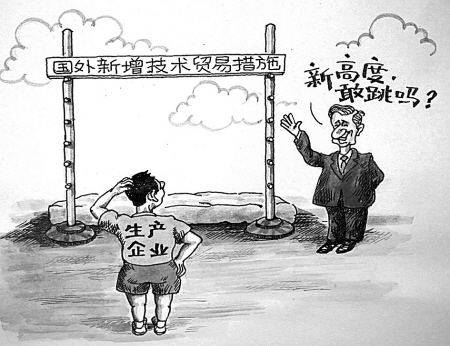 转推粉丝代刷