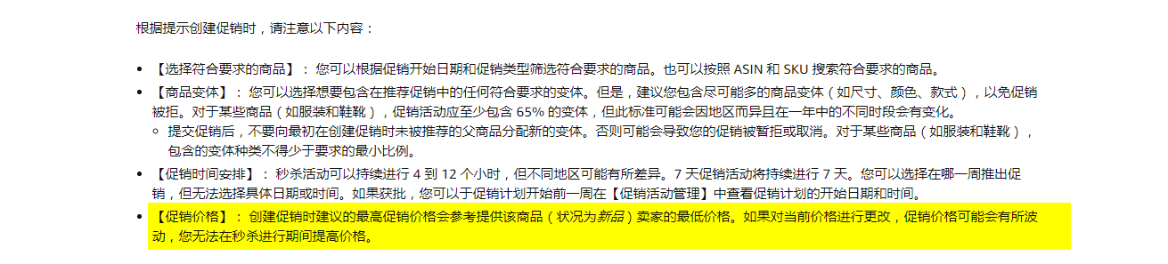 Instagram刷up粉丝网站