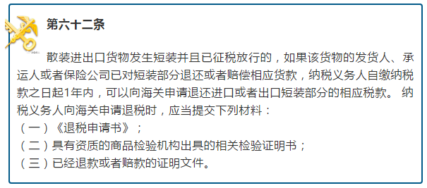 Instagram怎么移除粉丝