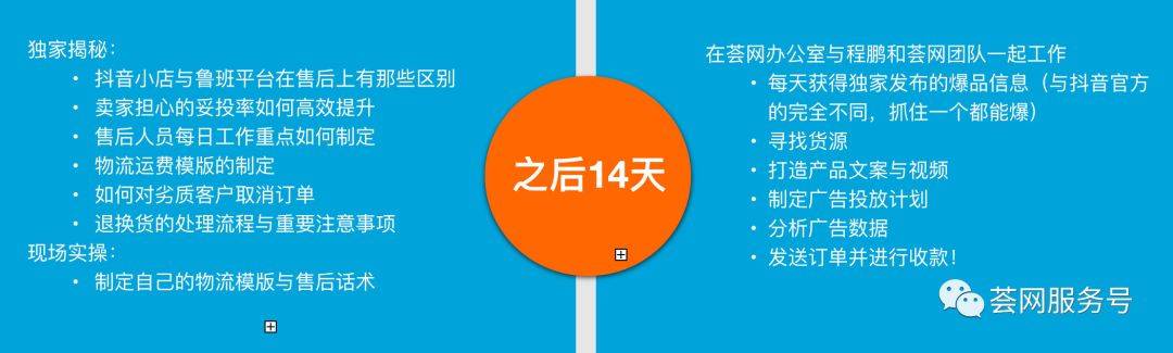 Instagram粉丝怎么买