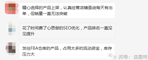 Instagram怎么移除粉丝