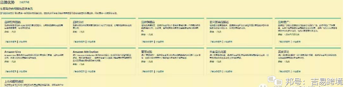 Instagram 老号购买