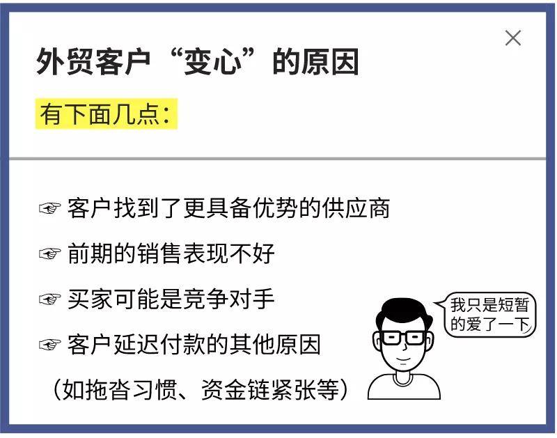 Instagram 安卓 手机 安装 包