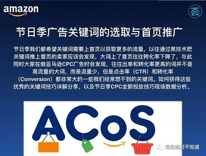 IG自助下单平台