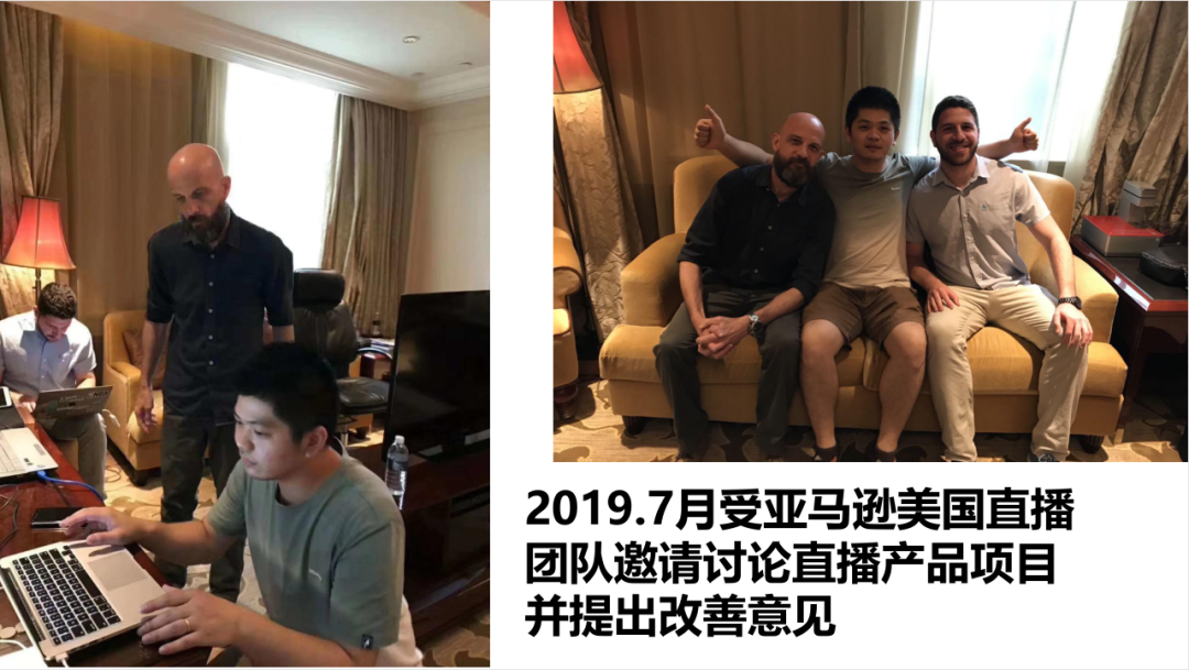 IG怎么刷up粉