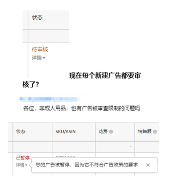 Instagram粉丝怎么买