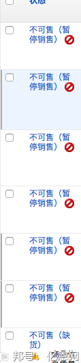 Facebook粉丝