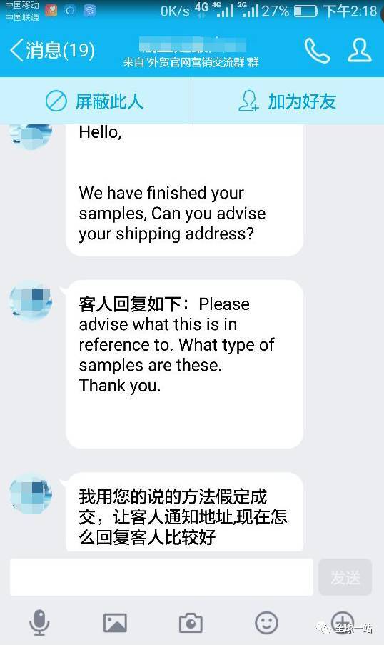 Instagram刷buy粉丝网站