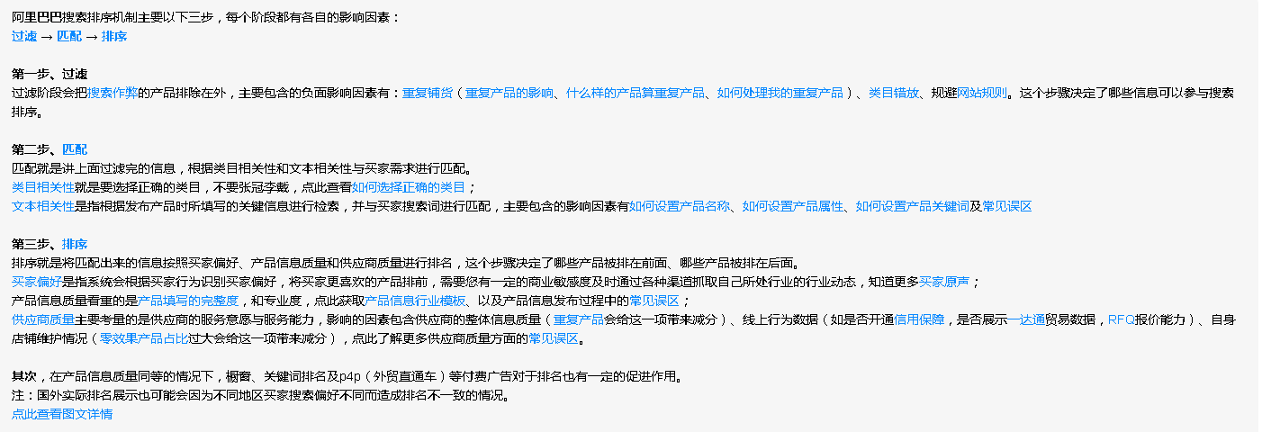 Instagram刷点like赞