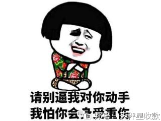 Instagram粉丝怎么买