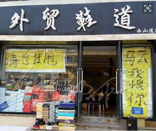 转推粉丝软件