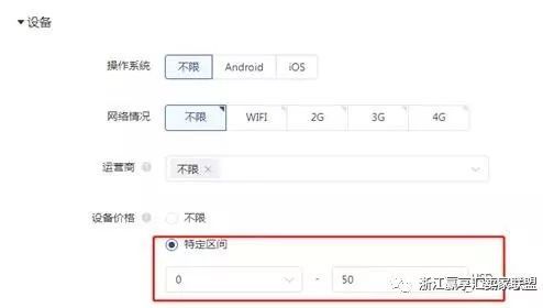怎么下载tiktok